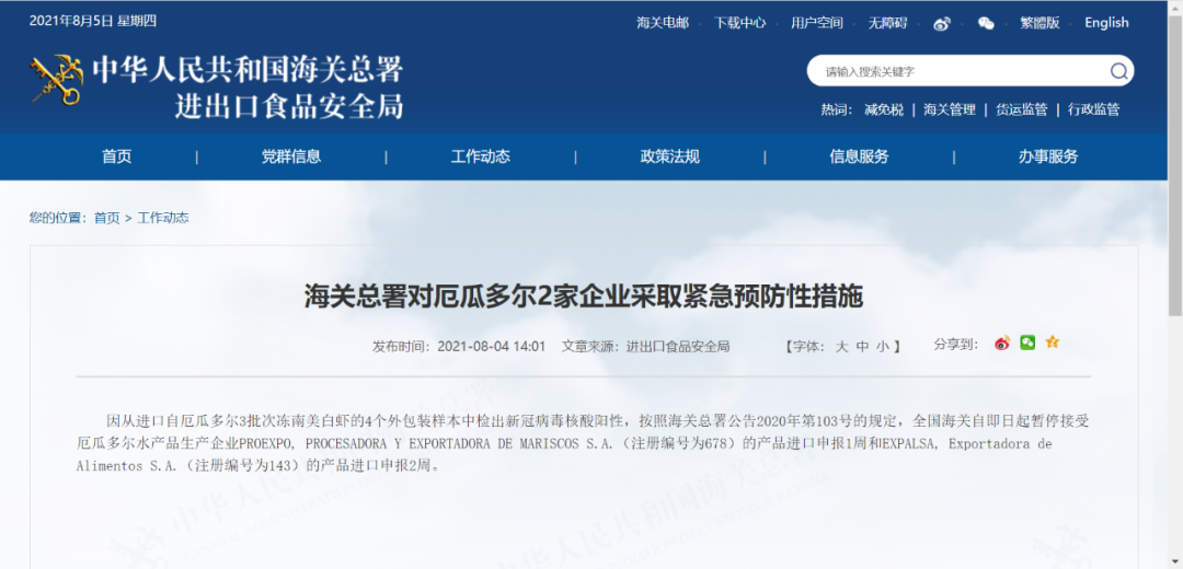 ��϶ࠖǰ������r�S�̱�������һ��һ���в�׌�u�M��؛��