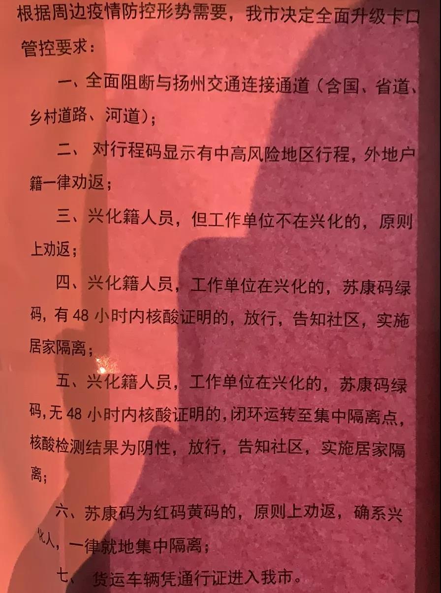 ���~�r��һ·�µ�������_��ȫ���~�r��