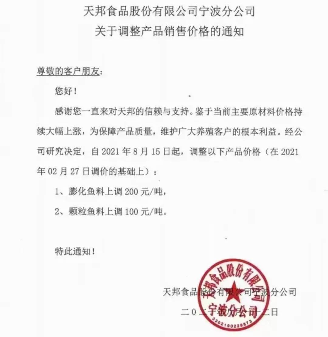 픲�ס������l�l���q������֝q300Ԫ/����