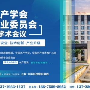 ̼�R�O�I�°lչ����̱���Ժʿ������ָ���O�I�Gɫ���|���lչ��;��