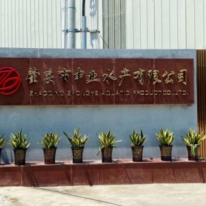 �~Ƭ������һ����ُ�ϰ��f������_�Ǽӹ���