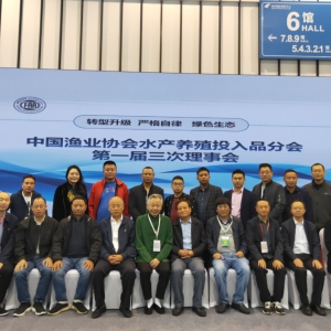 �Ї��O�I(y��)�f(xi��)��ˮ�a(ch��n)�B(y��ng)ֳͶ��Ʒ�֕���һ�����������Ε��h���Ͼ��A�M���_