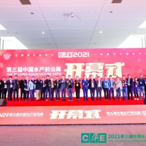 ���ˣ�ˮ�a(ch��n)�B(y��ng)ֳδ��(l��i)���@�Ӹ㣡