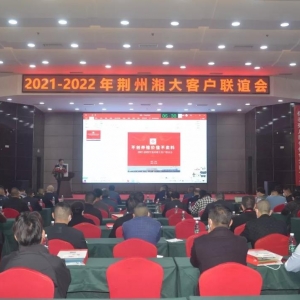 ����܇��С���rጷ�ţ����̖(h��o)