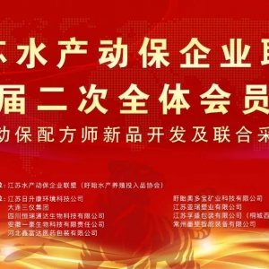 ˮ�a�ӱ���һ��Ѹ������