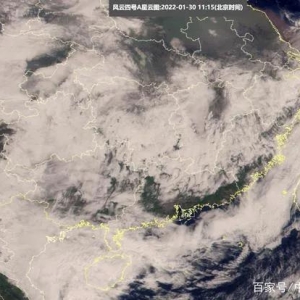 ������H����ѩ+����+����+�����ִ�Ҏ(gu��)ģ����