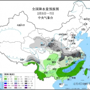 �A�ϱ�����-7��​�������ͱ���ѩ�֚�����