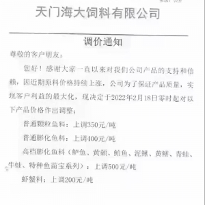 ��ߝq500Ԫ/�����A��ˮ�a�ϯ��q��