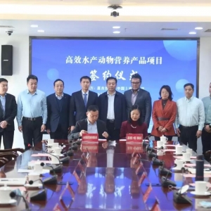 ˮ�a����ИI��һ���Ժ�����ʽ���s��