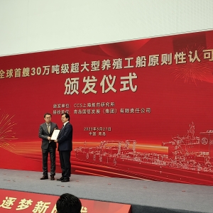 ȫ������30�f�����������Bֳ����ȡ���Ї�������AIP�C��