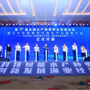 ���Čá�ȫ��ˮ�a�Ϸ��N�I�lչՓ�������f���Ї��ҬF���O�I�a�I�@�ƽ��ʢ���_Ļ