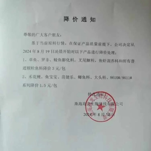 ����ͨ�������r(ji��)����ˮ�ϵ�5݆���r(ji��)�����l(f��)