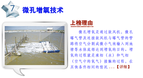 ΢���������g(sh��)