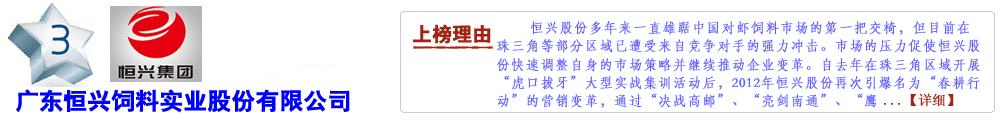 �V�|���d��ό�(sh��)�I(y��)�ɷ����޹�˾