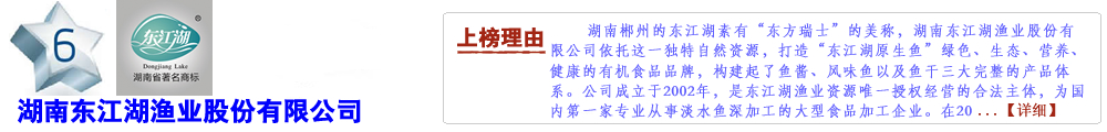 ���ϖ|�����O�I(y��)�ɷ����޹�˾