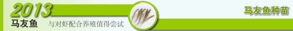 2013ˮ�a(ch��n)�N�紺��ُ�Nָ��