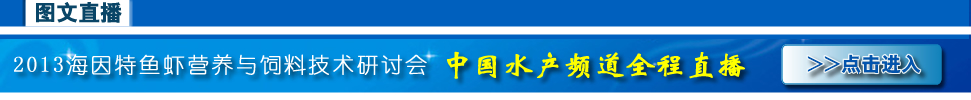 2013�������~(y��)�r�I(y��ng)�B(y��ng)�c��ϼ��g(sh��)��ӑ��(hu��)