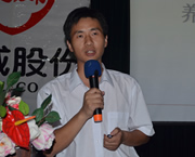 ��Ҽ�Ј��������ܠ�־