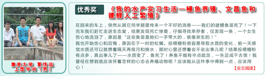 ���㪄���� �ҵ�ˮ�a�����������W