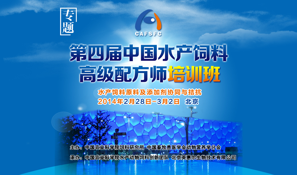 ���Č��Ї�(gu��)ˮ�a(ch��n)��ϸ߼�(j��)�䷽����Ӗ(x��n)��