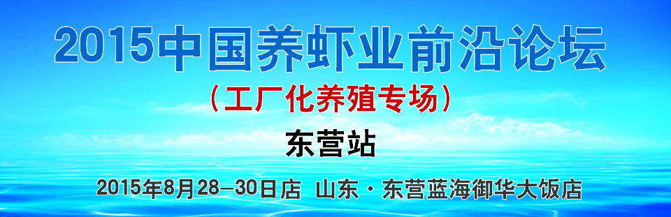 2015�Ї��B�r�Iǰ��Փ�������S���Bֳ�������|�Iվ���}