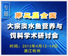 �ڶ���ȫ�����ڵ�ˮ�~�I�B�c��όW�g��ӑ��