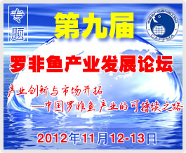 �ھŌ��_���~�a�I�lչՓ��