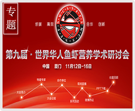 �ھŌ������A���~�r�I�B�W�g��ӑ��