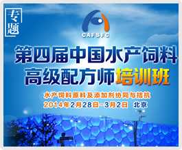 ���Č��Ї�ˮ�a��ϸ߼��䷽����Ӗ��